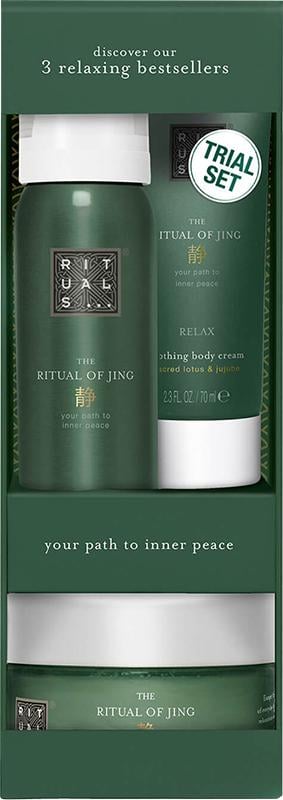 Набор для тела 3в1 RITUALS The Ritual of Jing с ароматом белого лотоса и зизифуса (37499)