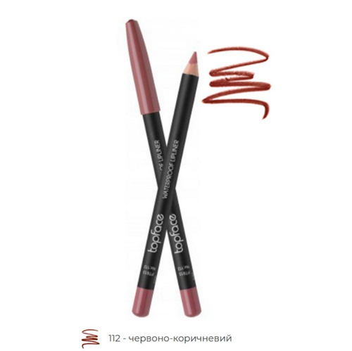 Олівець для губ водостійкий Topface Waterproof Lipliner PT613 112 1,14 г Олівець для губ водостійкий Topface Waterproof Lipliner PT613 112 1,14 г