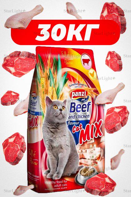 Корм сухой для котов Panzi со вкусом говядины и курицы 3 шт. 10 кг (351633489) - фото 2 Корм сухой для котов Panzi со вкусом говядины и курицы 3 шт. 10 кг (351633489) - фото 2