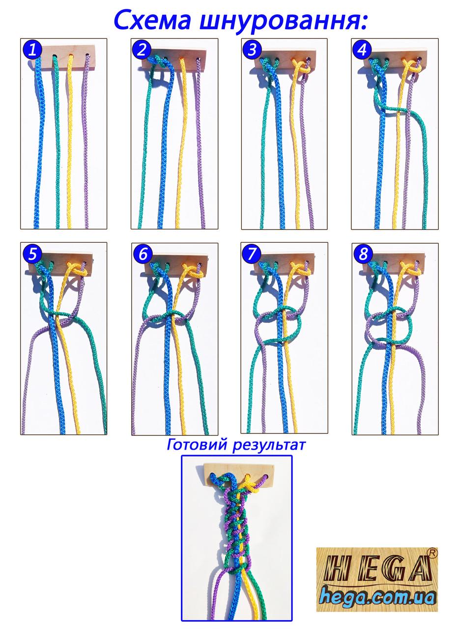 Набор для плетения HEGA (275) - фото 4 Набор для плетения HEGA (275) - фото 4
