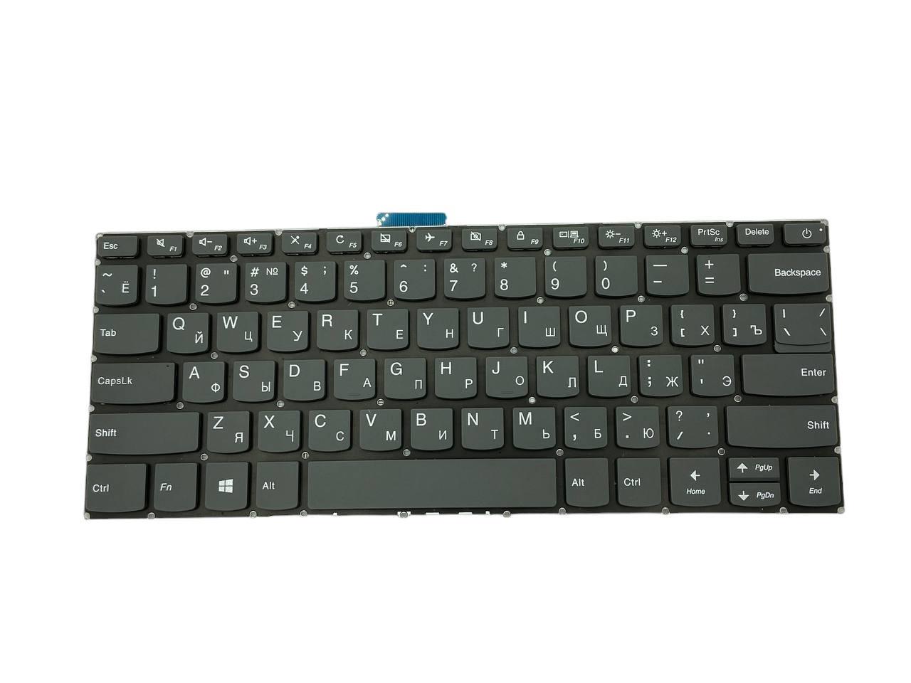 Клавиатура для ноутбука Lenovo IdeaPad 320S-14IKBR Black Клавиатура для ноутбука Lenovo IdeaPad 320S-14IKBR Black