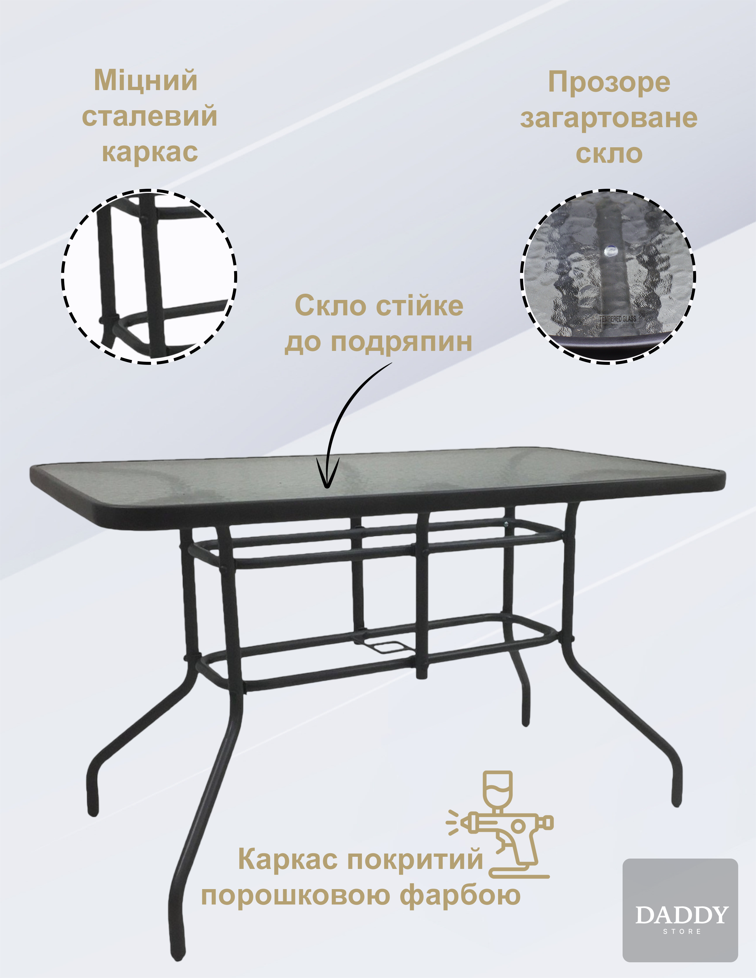 Стіл садовий 4Points Verona прямокутний 140х80 см Black - фото 3 Стіл садовий 4Points Verona прямокутний 140х80 см Black - фото 3