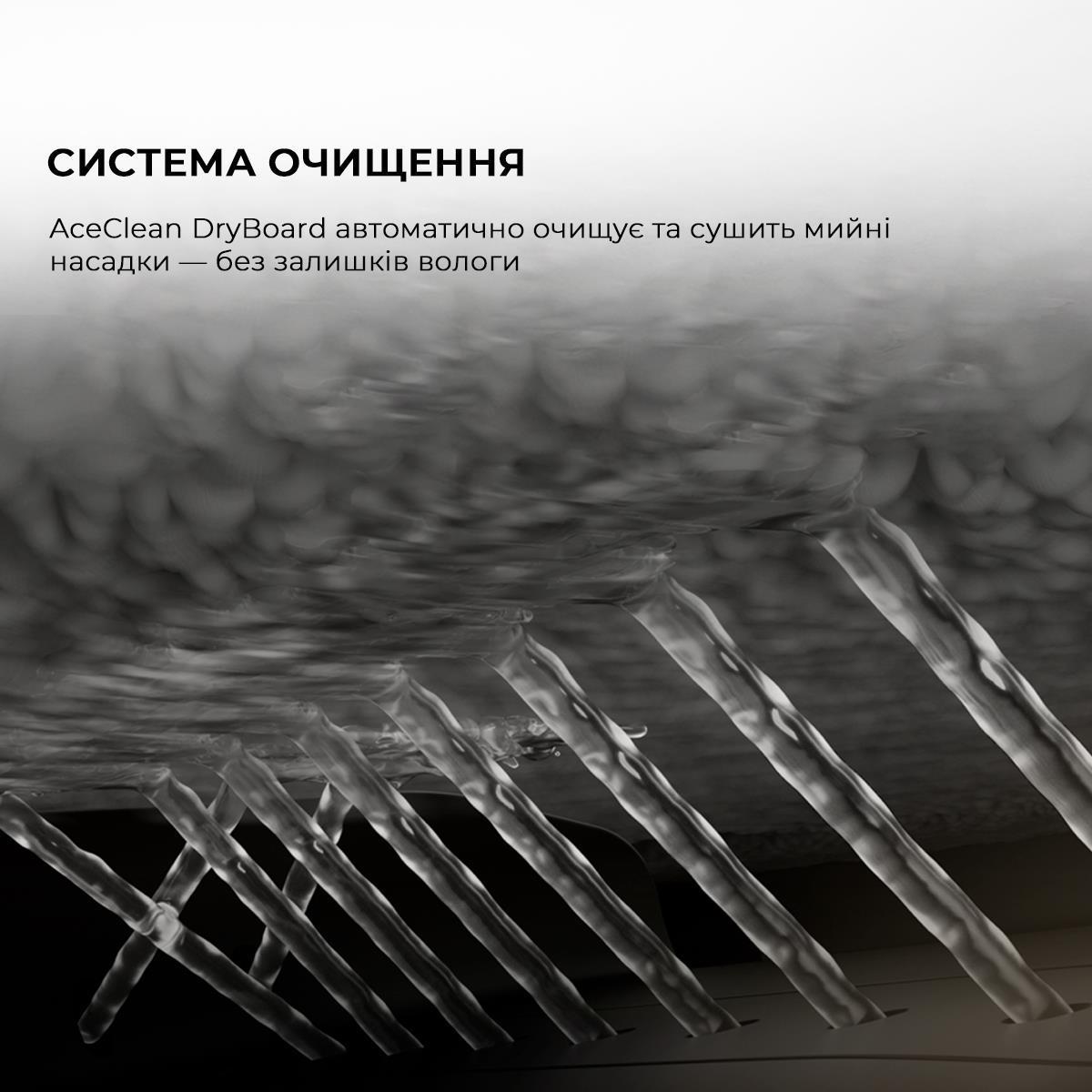 Робот-пылесос DREAME X50 Master RLX86CE-1 Black - фото 10 Робот-пылесос DREAME X50 Master RLX86CE-1 Black - фото 10