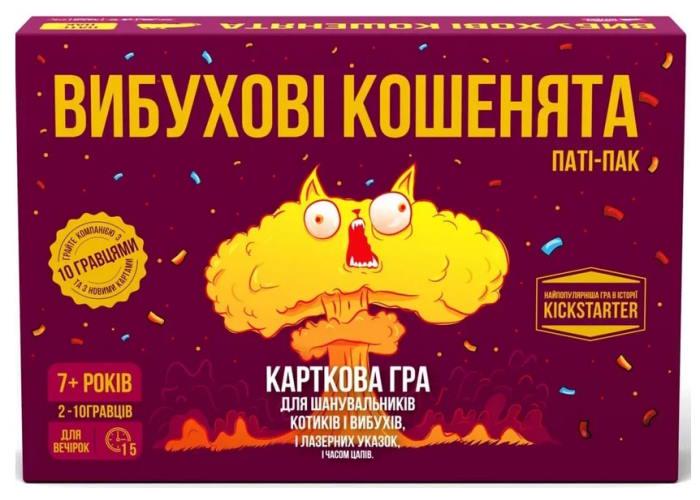 Настільна гра ВИБУХОВІ КОШЕНЯТА ПАТІ-ПАК (R155UA)