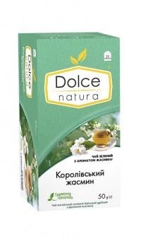 Чай пакетований китайський зелений з ароматом жасмину Dolce Natura Королівський Жасмин (2195984472) Чай пакетований китайський зелений з ароматом жасмину Dolce Natura Королівський Жасмин (2195984472)