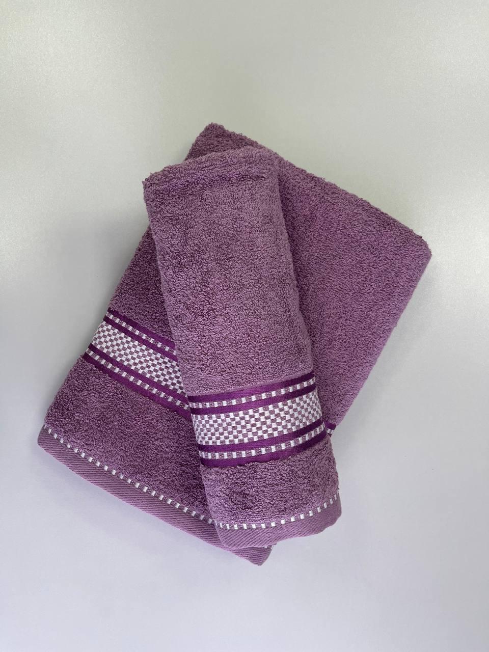 Комплект махровых полотенец 50х90/70х140 см 2 шт. Сиреневый (7558974)