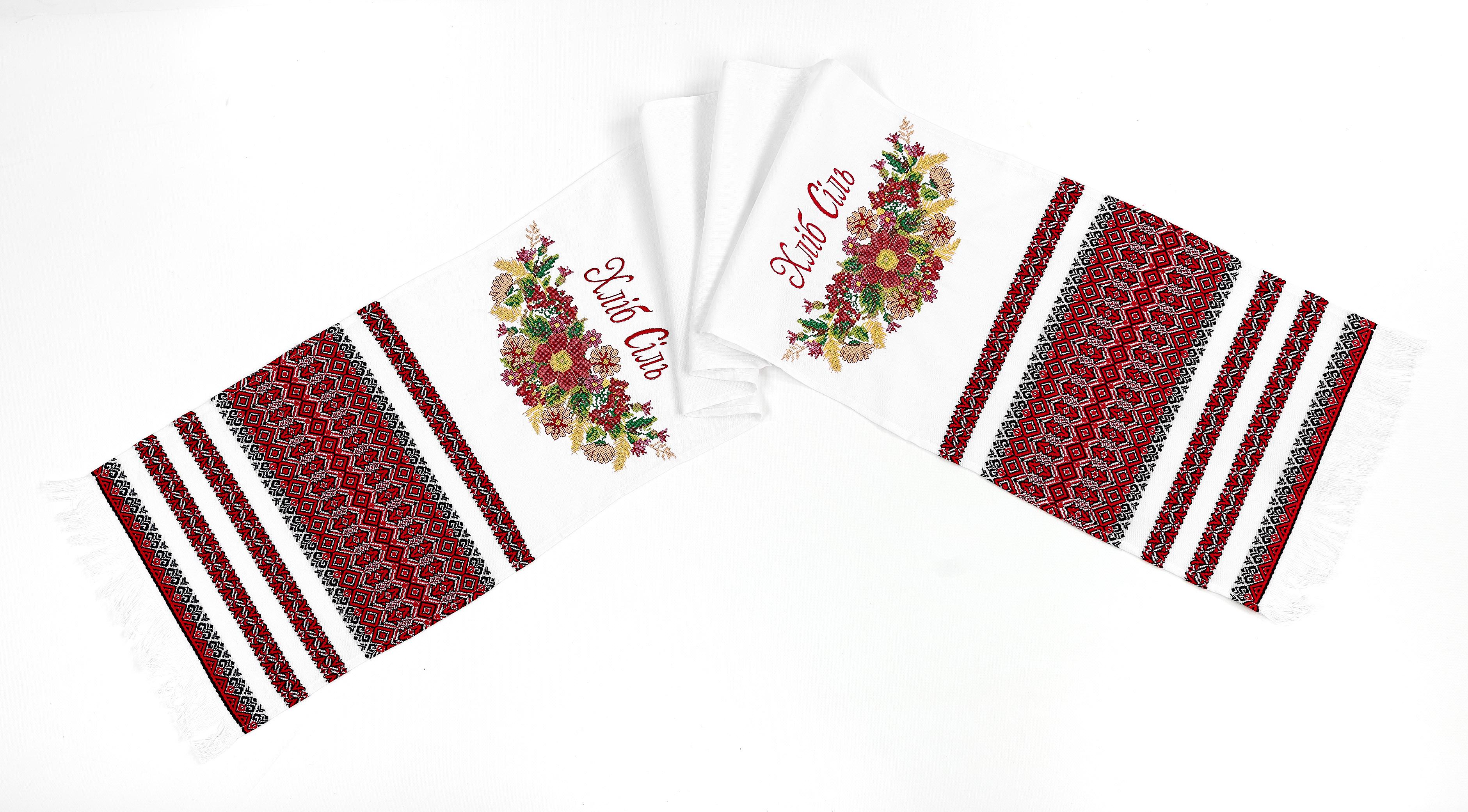 Рушник Едельвіка "Хліб-Сіль" Червоний (574-18/00) Рушник Едельвіка "Хліб-Сіль" Червоний (574-18/00)