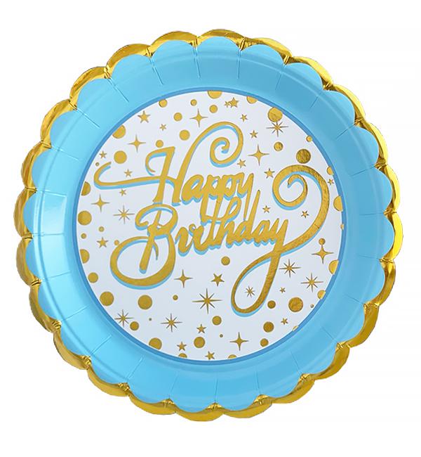 Одноразовые тарелки Happy Birthday Ø 18 см 10 шт. Голубой/Золотой (1353853)