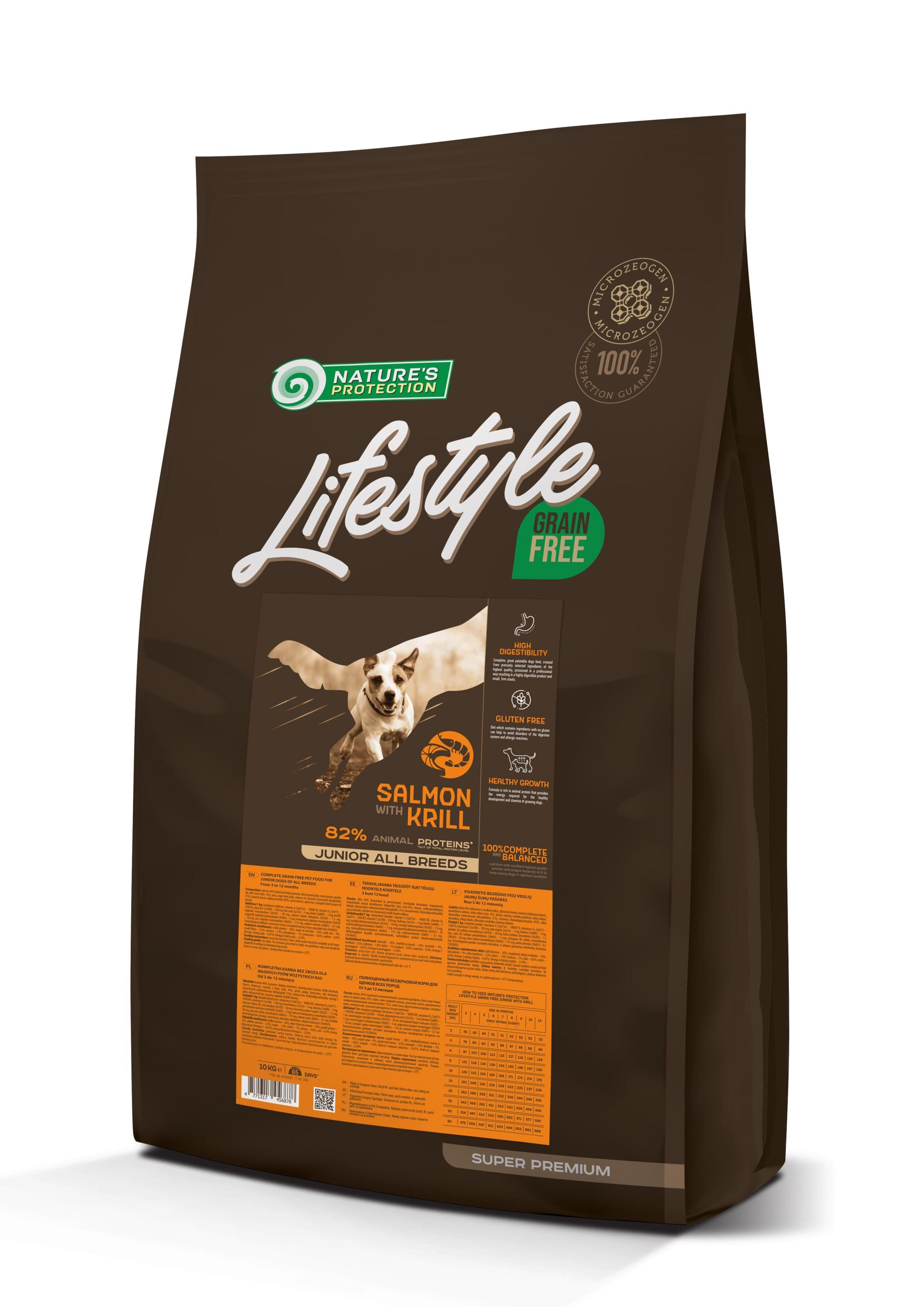 Корм сухий Nature's Protection Lifestyle Grain Free Salmon with Krill Junior All Breeds з лососем для цуценят 10 кг (NPLS45687) - фото 1 Корм сухий Nature's Protection Lifestyle Grain Free Salmon with Krill Junior All Breeds з лососем для цуценят 10 кг (NPLS45687) - фото 1