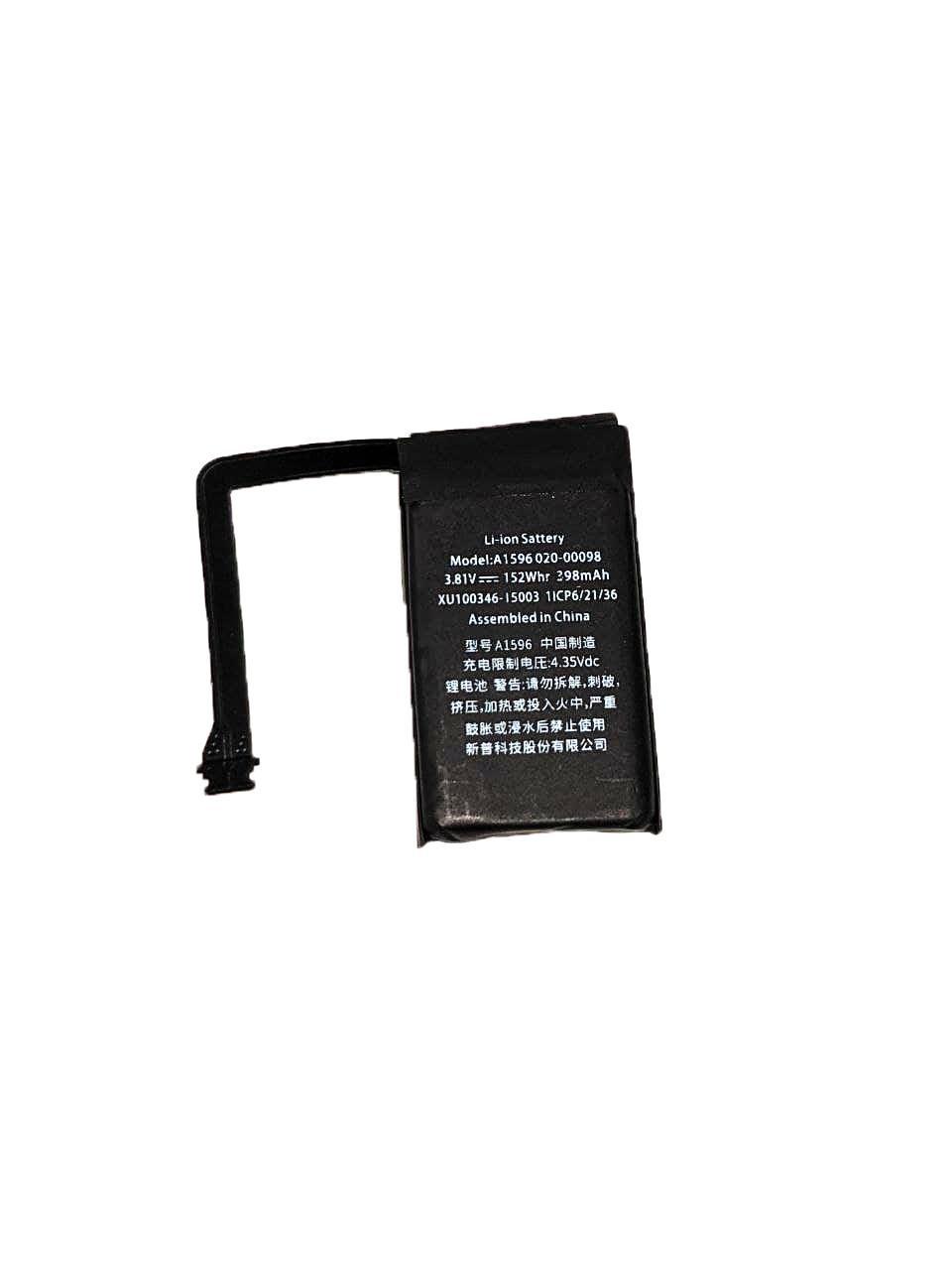 Аккумулятор для Apple AirPods 1/AirPods2/A1596/DPC-ARP200SL 298 mAh (000003389)
