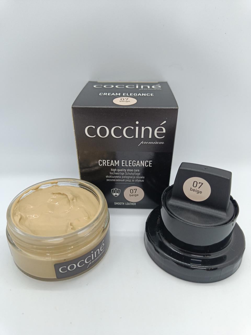 Крем COCCINE ELEGANCE для кожаной обуви 50 мл Бежевый 07