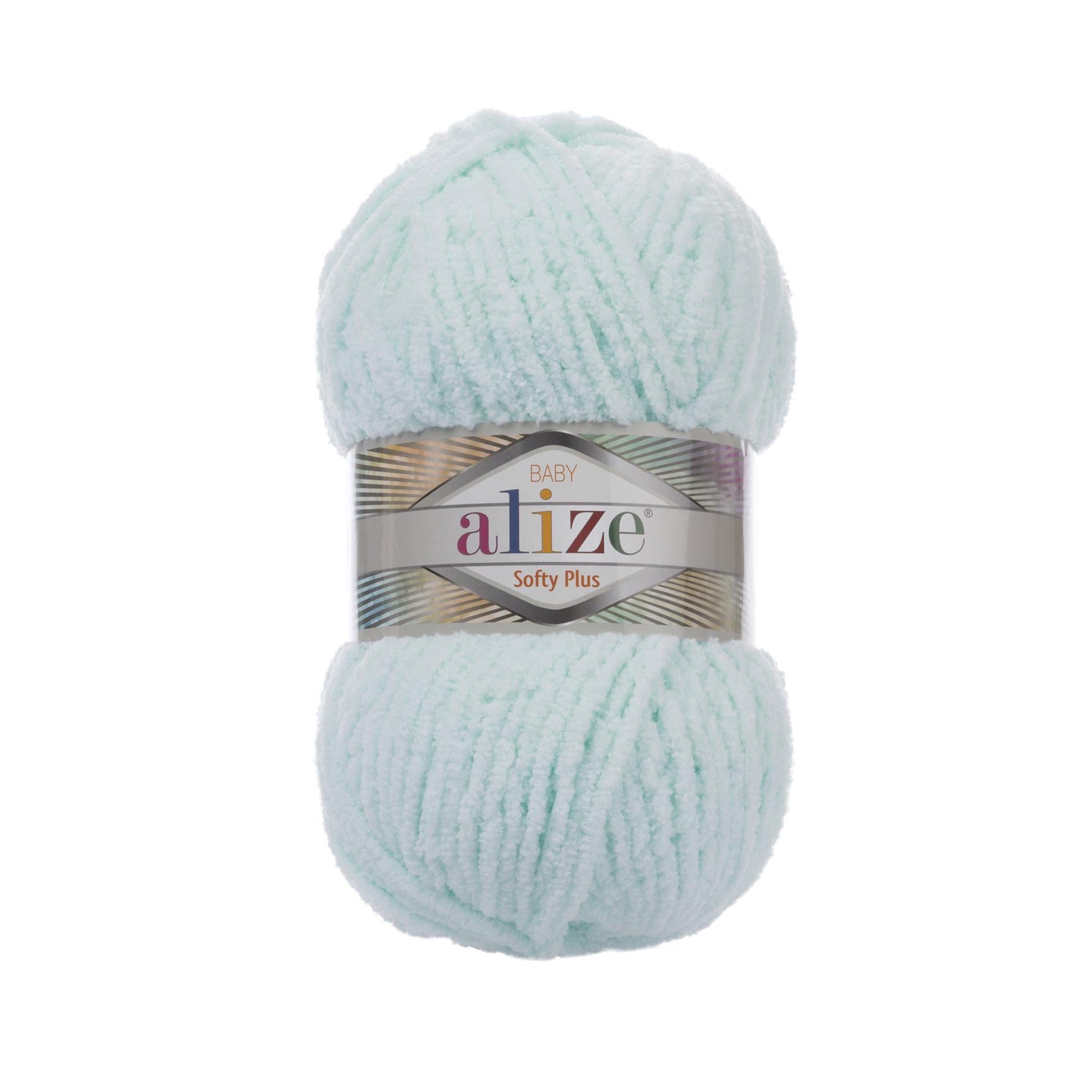 Пряжа Alize Softy Plus 15 водяная зелень (2660)