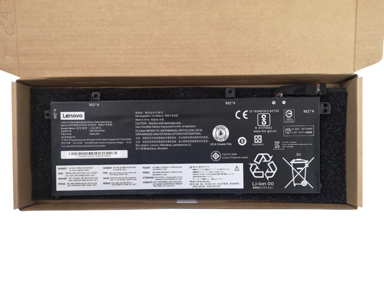 Аккумулятор для Lenovo ThinkPad T490/L18C3P72/L18L3P73/L18M3P74/L18M4P73/L18M4P74 4372 mAh 51Wh (23576381)