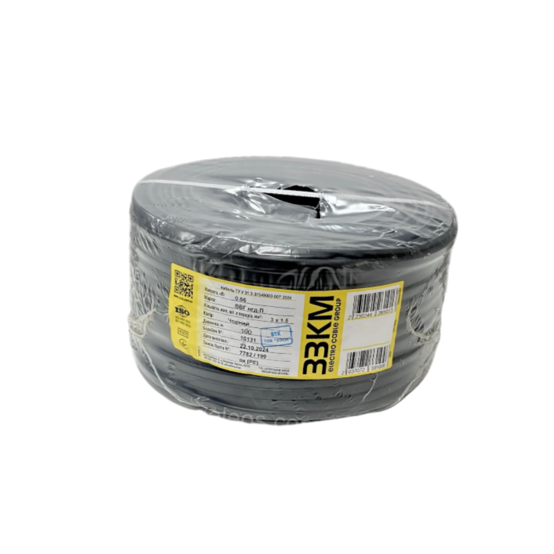 Кабель для електромереж ЗЗКМ ВВГ нгд-П 3х1,5 мідний провід з негорючою ізоляцією гнучкий 100 м (ІНГП_ВВГнгдП3x1_5_100м_03)