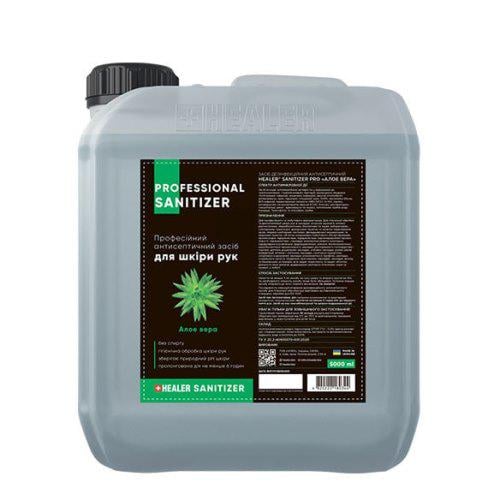 Санитайзер Healer для кожи рук Алоэ вера 10 л (51336866)