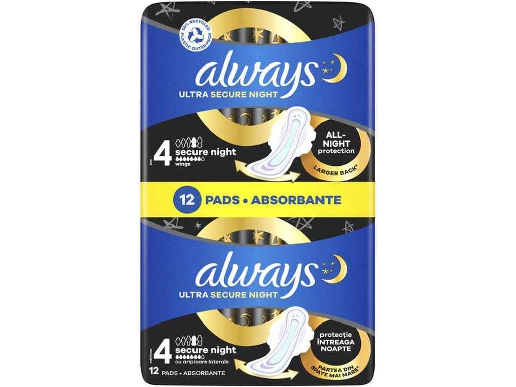 Прокладки гигиенические Always ночные 7 капель 12 шт. Ultra Secure Night Duo (1107305)