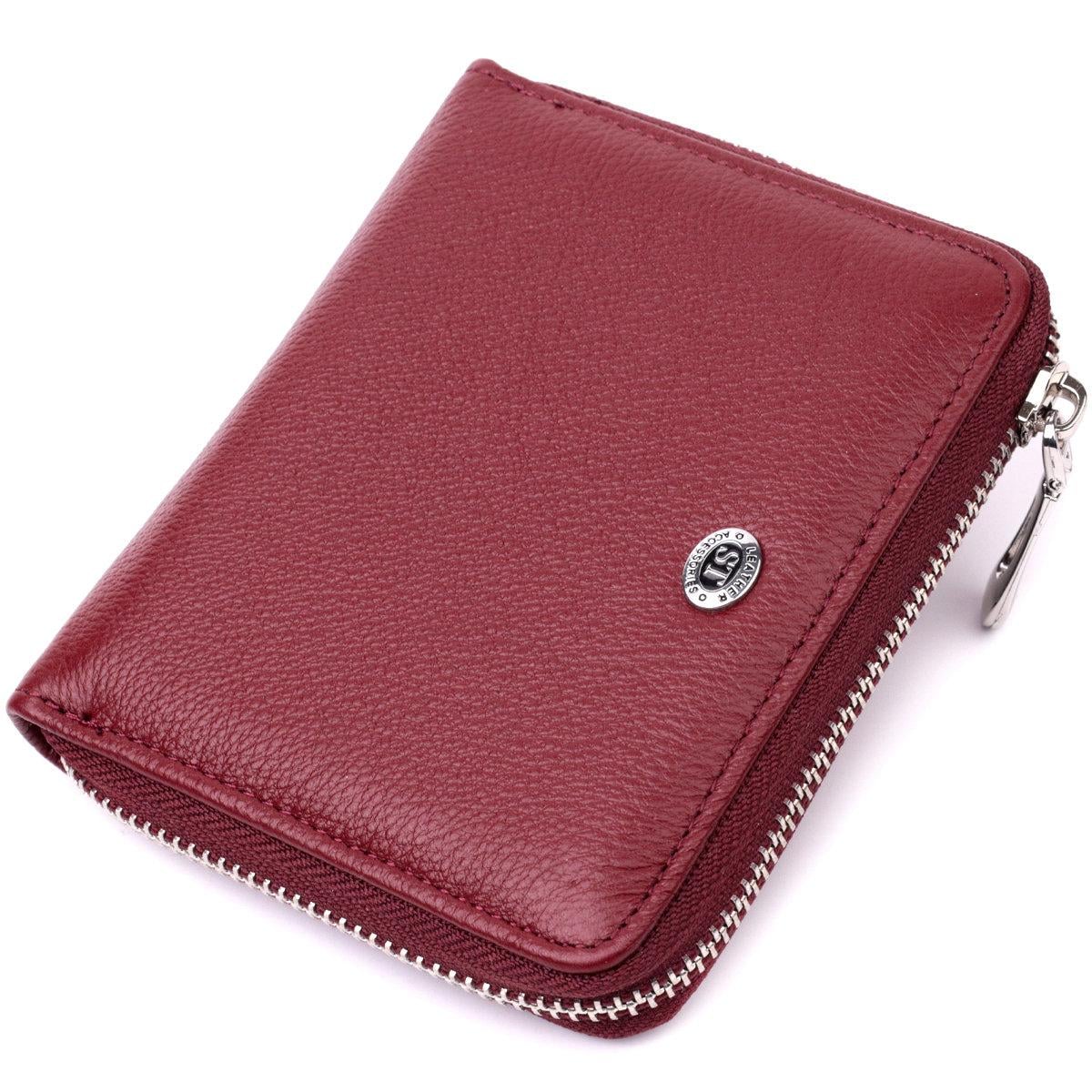 Портмоне ST Leather 19487 на молнии из натуральной кожи бордовое (168-136-19487)