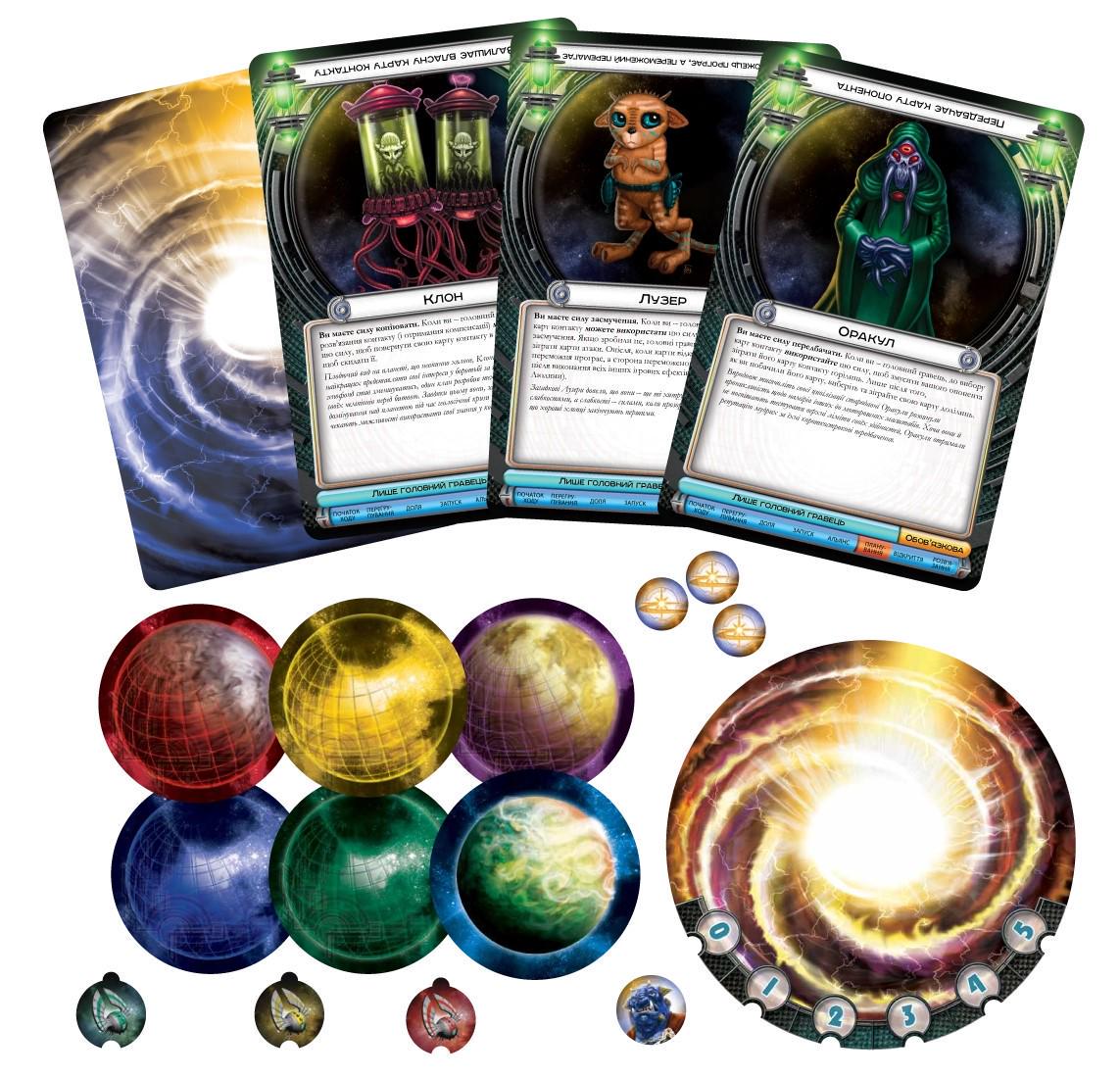 Настільна гра Космічний Контакт (8272) - фото 3 Настільна гра Космічний Контакт (8272) - фото 3