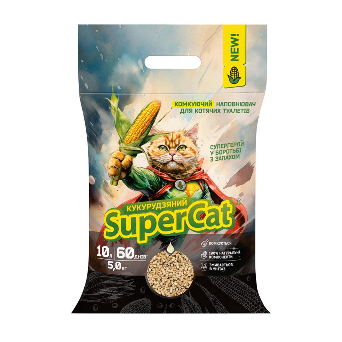 Наповнювач для котячих лотків кукурудзяний SuperCat комкуючий 5 кг (3540 Col)