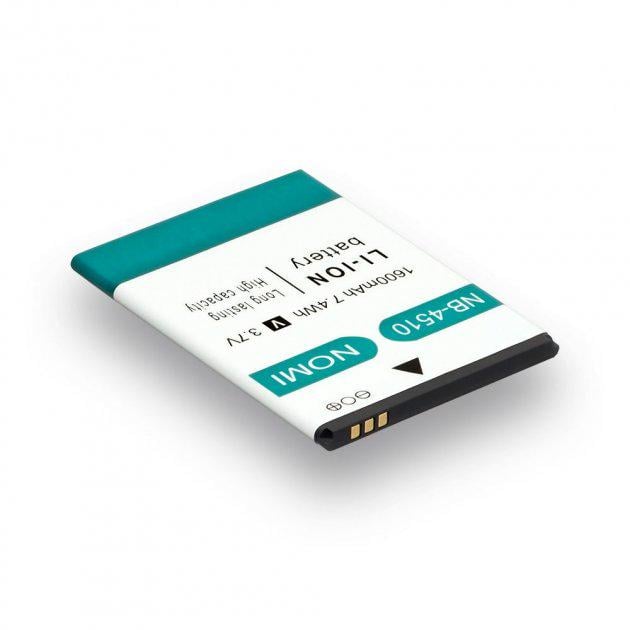 Батарея Nomi NB-4510 i4510 HC