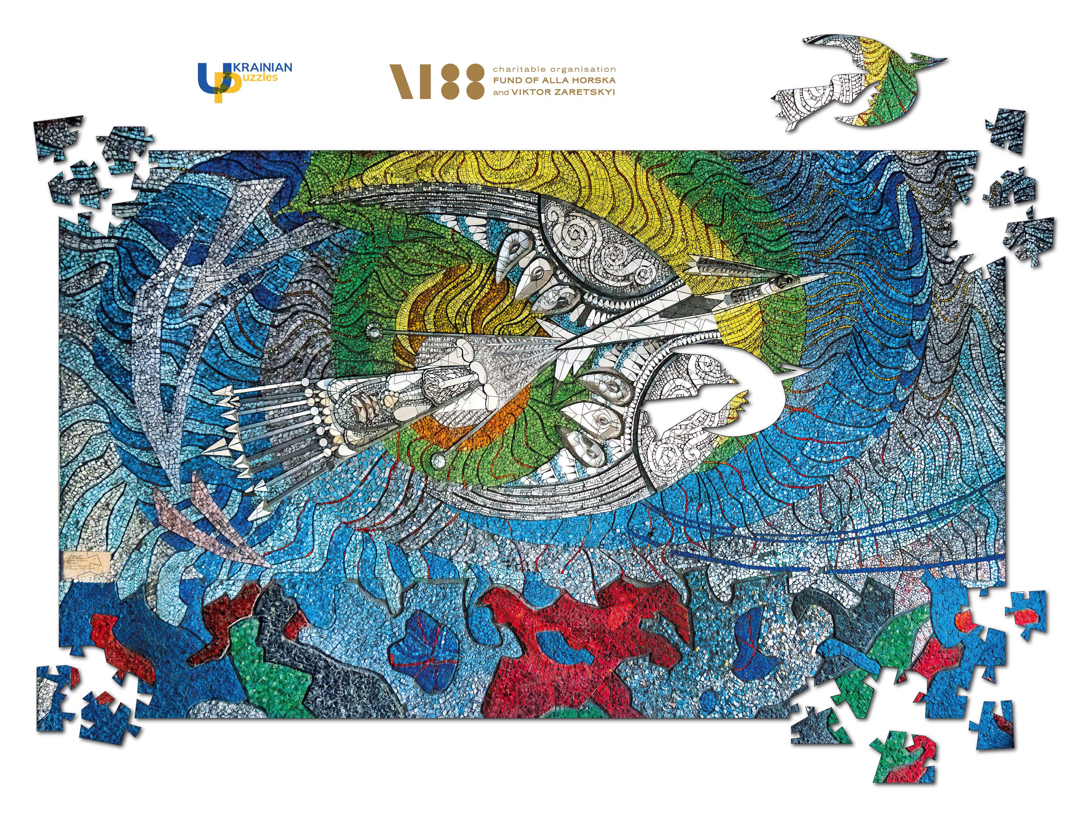 Пазл деревʼяний фігурний Боривітер Алла Горська 300 елементів (26857765) - фото 5