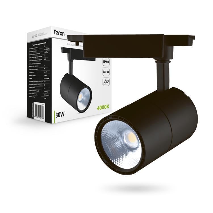 Світильник трековий світлодіодний Feron AL103 COB 30W 2700 Lm 4000K IP40 60° Чорний (27729370)