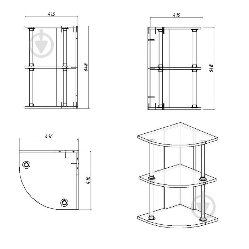 Полиця KOMPANIT П-10 Венге - фото 2