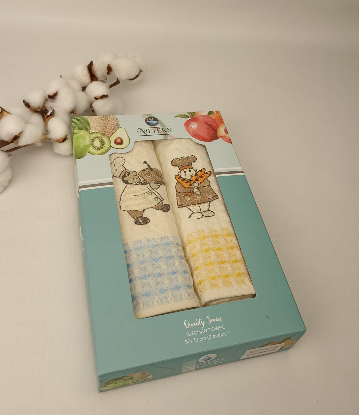 Набір вафельних рушників Nilteks Qualite Cheff 2 шт. (CN37582)