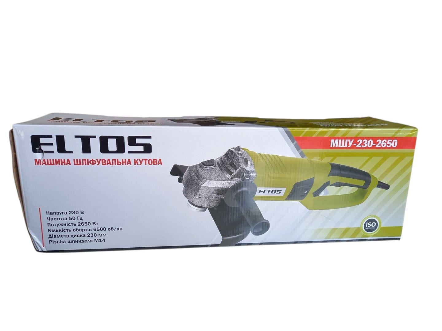 Болгарка Eltos МШУ 230-2650 (28809272) - фото 3 Болгарка Eltos МШУ 230-2650 (28809272) - фото 3