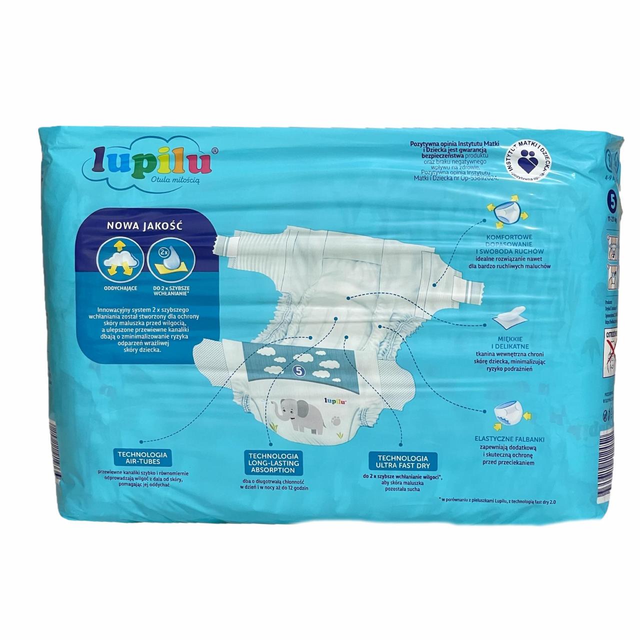 Підгузки Lupilu soft & dry 5 Junior 11-23 кг 84 шт. (2734368692) - фото 2 Підгузки Lupilu soft & dry 5 Junior 11-23 кг 84 шт. (2734368692) - фото 2