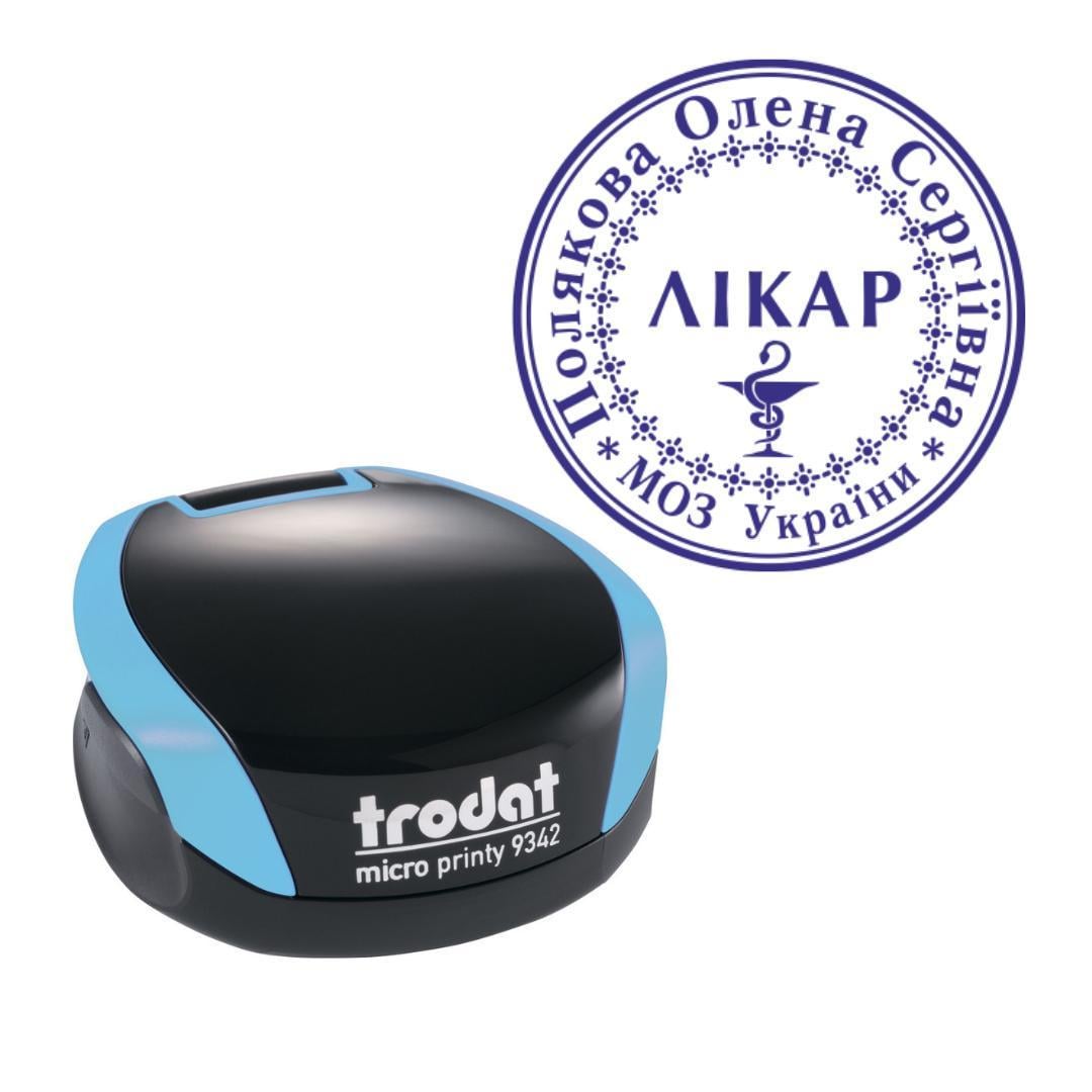 Печатка Лікаря на кишеньковому оснащенні Trodat Micro Printy 9342 d 30 мм Бірюзовий (Л23/9342/BZ)