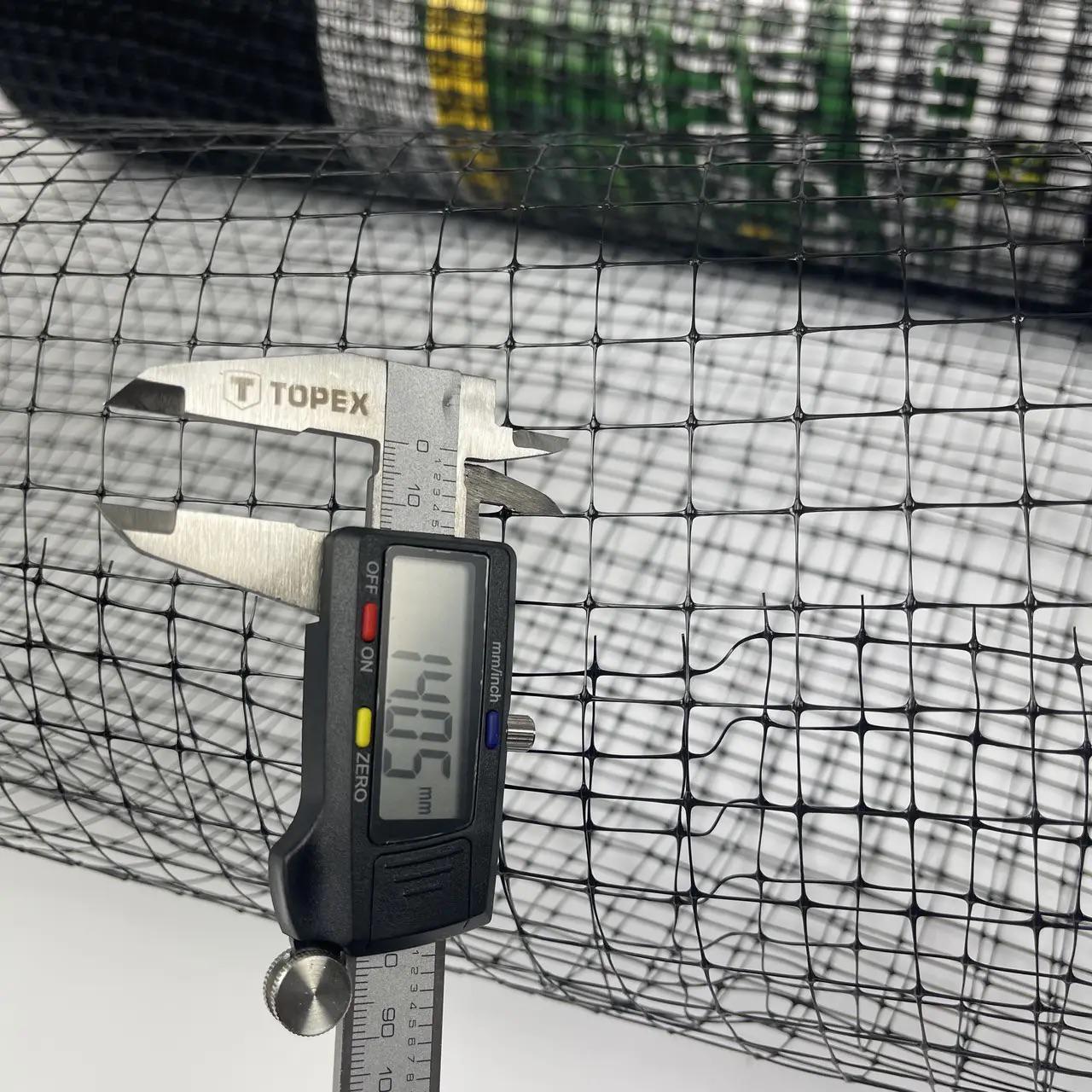 Сетка защитная от птиц Птичка 1x50 м ячейка 12х14 мм Зеленый (661) - фото 5 Сетка защитная от птиц Птичка 1x50 м ячейка 12х14 мм Зеленый (661) - фото 5