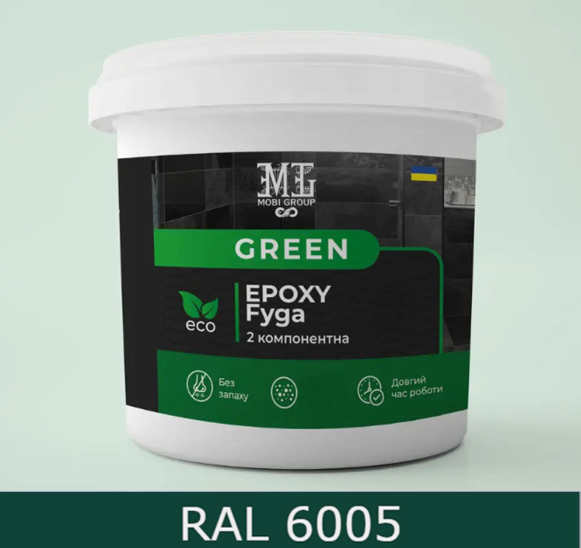 Фуга Green Epoxy Fyga среднее зерно 1 кг Зеленый мох RAL 6005 (15122642)