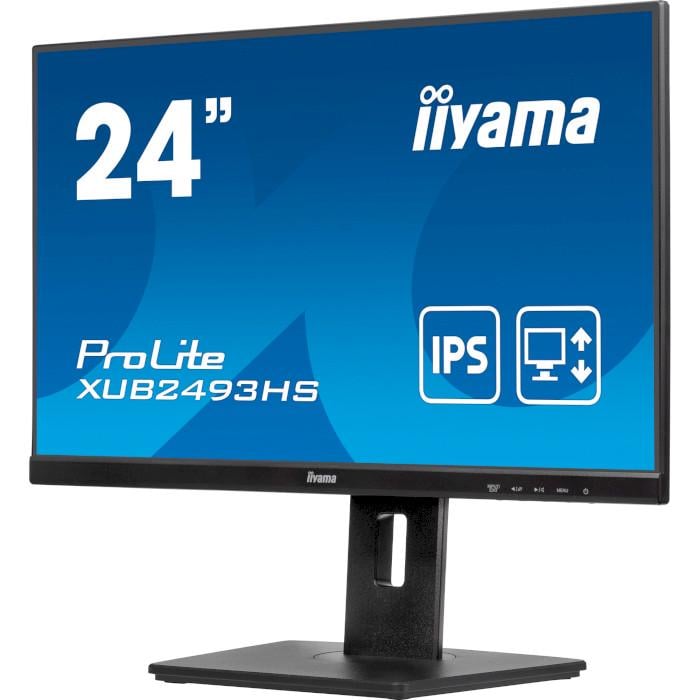 Монитор Iiyama ProLite XUB2493HS-B6 Черный - фото 3