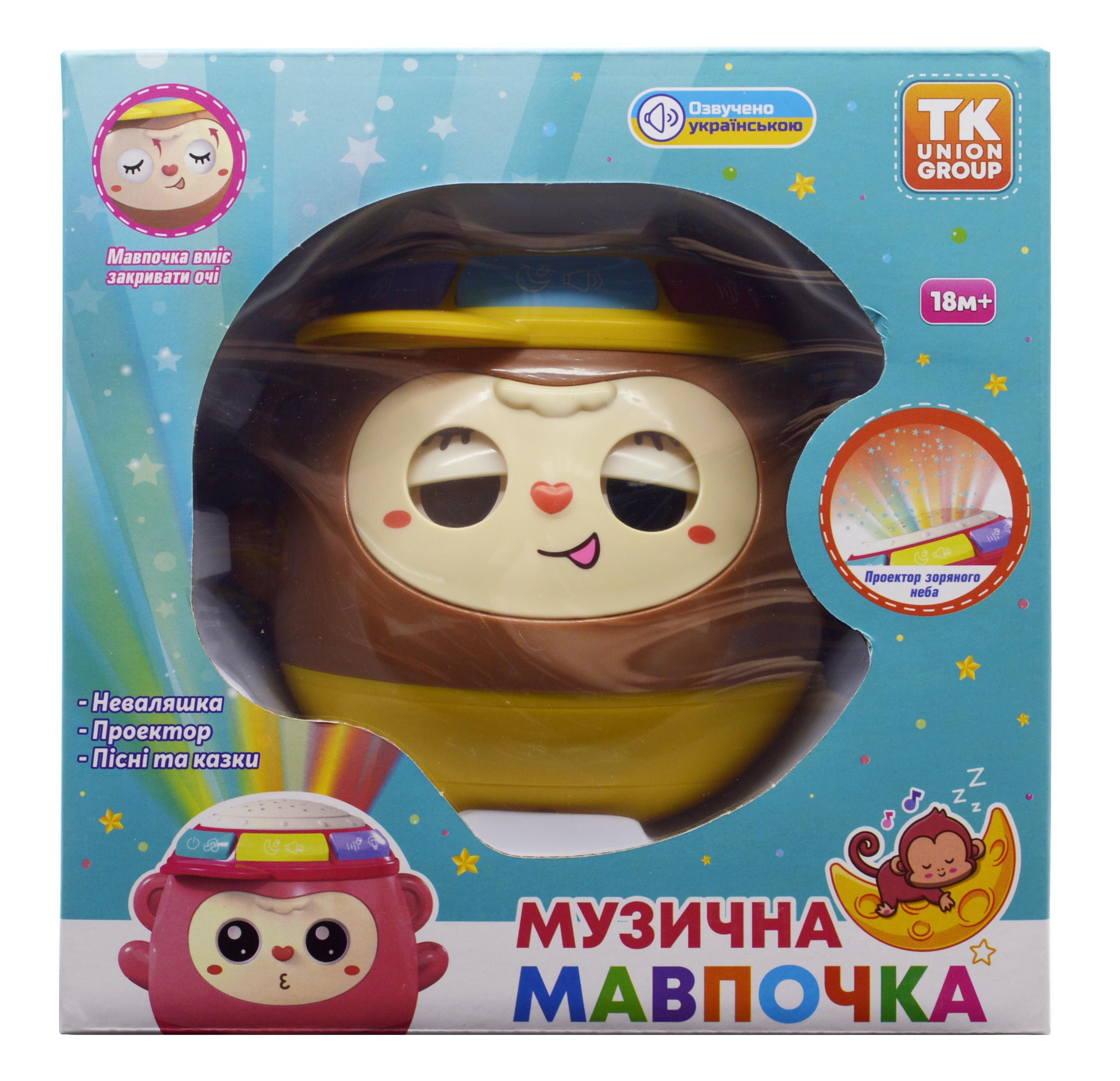 Неваляшка музична з проектором (53470) - фото 7 Неваляшка музична з проектором (53470) - фото 7