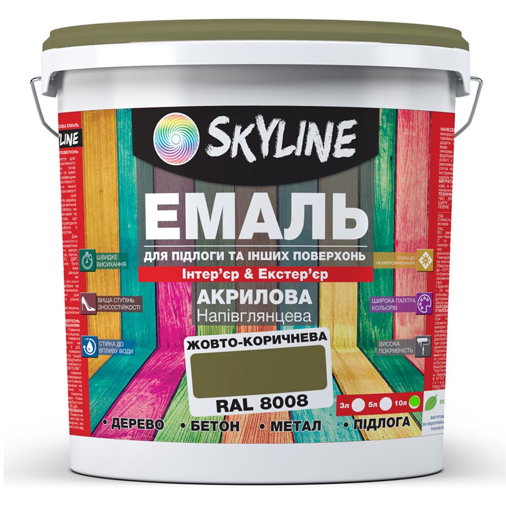 Эмаль для пола SkyLine акриловая полуглянцевая 10 л RAL 8008 Желто-коричневый