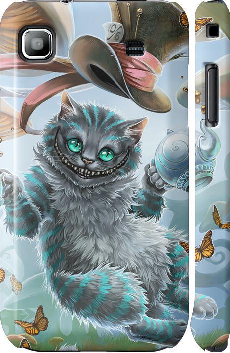 Чехол на Samsung Galaxy S i9000 Чеширский кот 2 (3993c-77-42517)