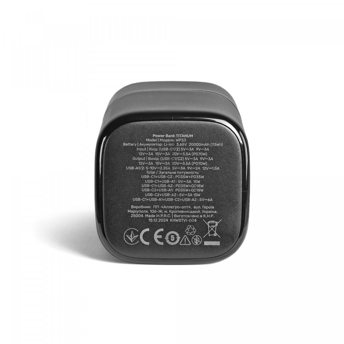 Повербанк 40000mAh TITANUM WC40 PD65W Black - фото 3 Повербанк 40000mAh TITANUM WC40 PD65W Black - фото 3
