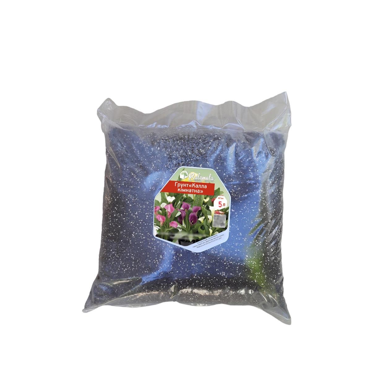 Грунт Balemala для каллы органический 5 л (26340050) - фото 1