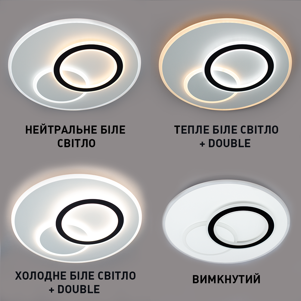 Люстра світлодіодна ESLLSE UNIVERSE 80W R 450x51 мм Білий (10403) - фото 3