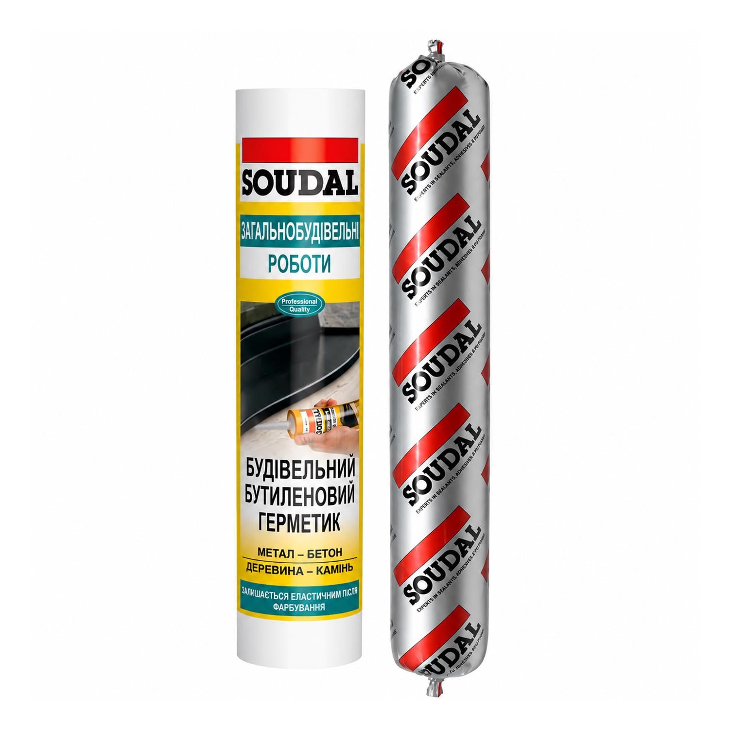 Герметик бутиловый SOUDAL BUTYRUB 600 мл 6 шт. Серый (0000200000000050602)