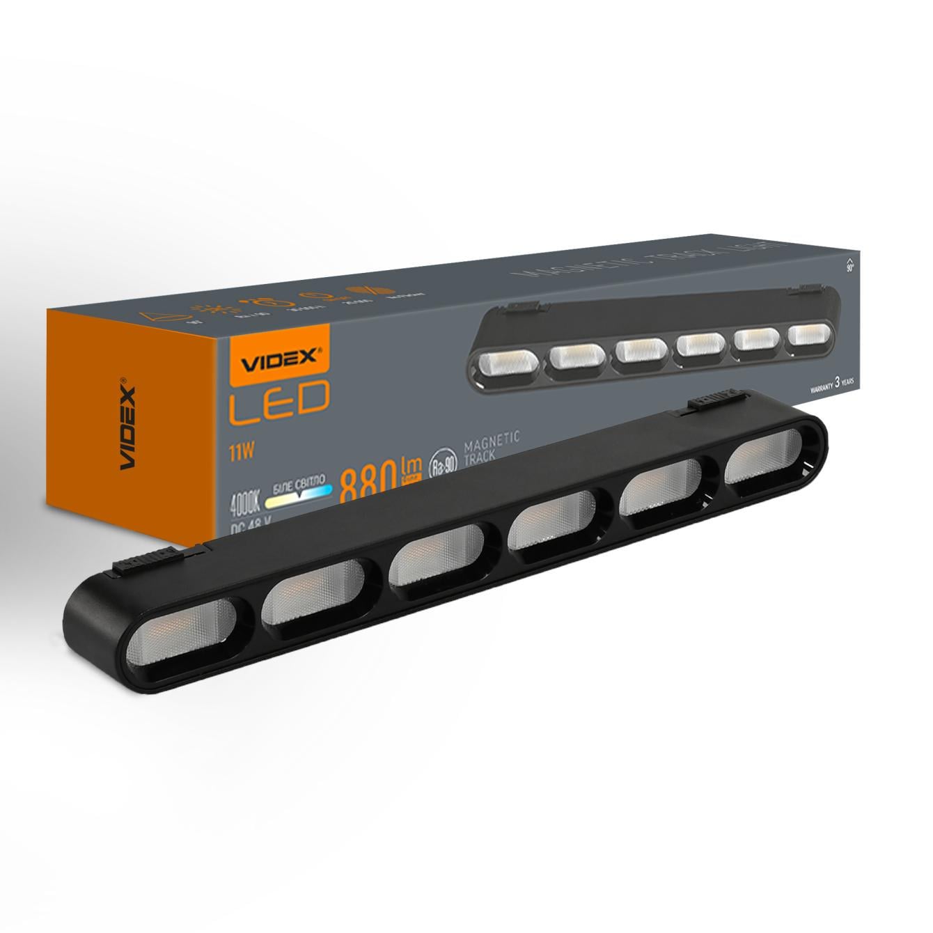 Светильник магнитный трековый Videx 11W 4000K 48V Black (VL-TRMS-LD16B)