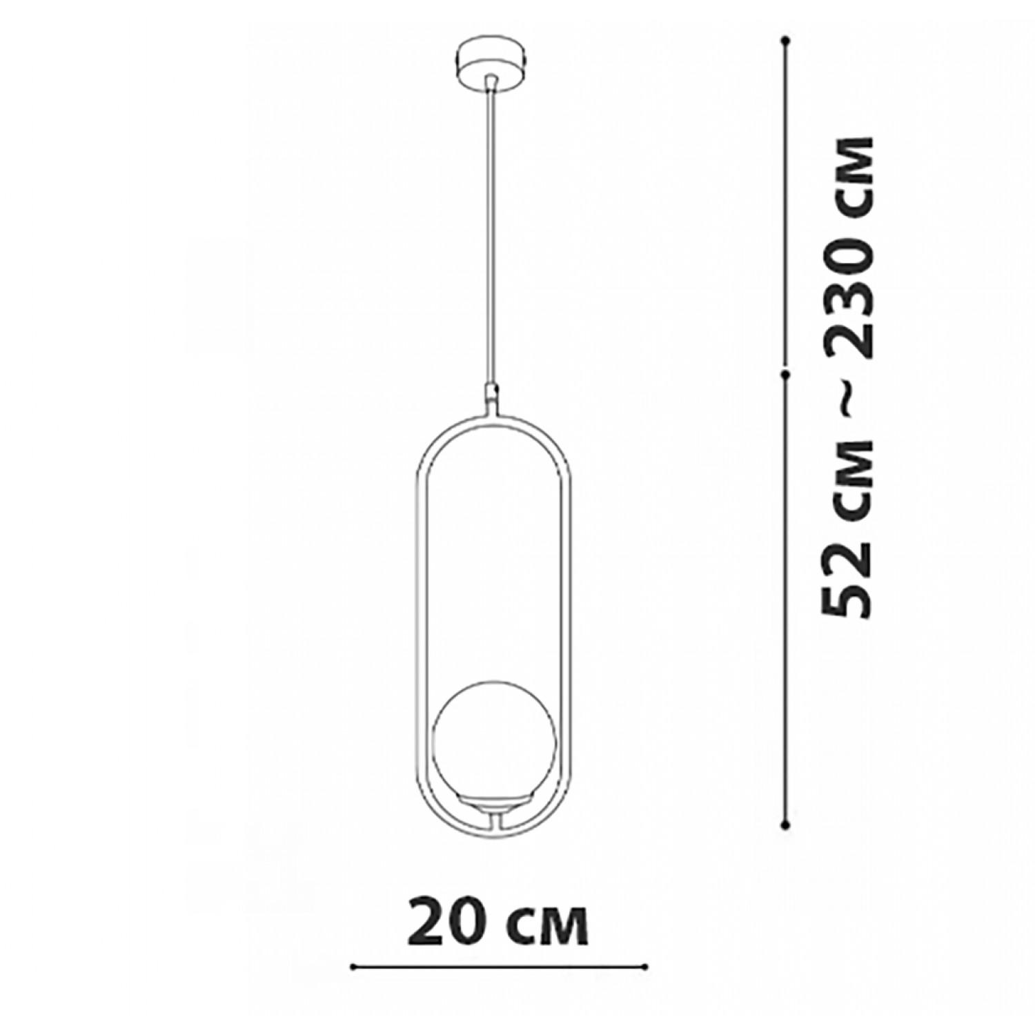 Подвесний светильник Friendlylight Hoop B Black FL3025 - фото 3