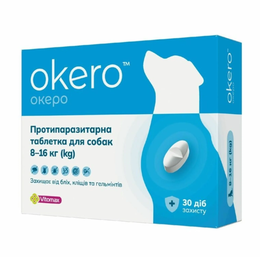 Ветпрепарат Okero Vitomax для собак 8-16 кг со вкусом мяса 1 табл.