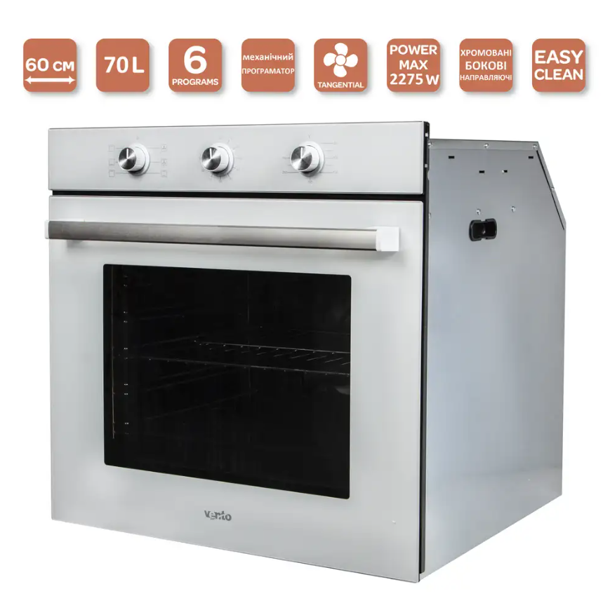 Духова шафа BRISTOL 6 MT WH - фото 6 Духова шафа BRISTOL 6 MT WH - фото 6