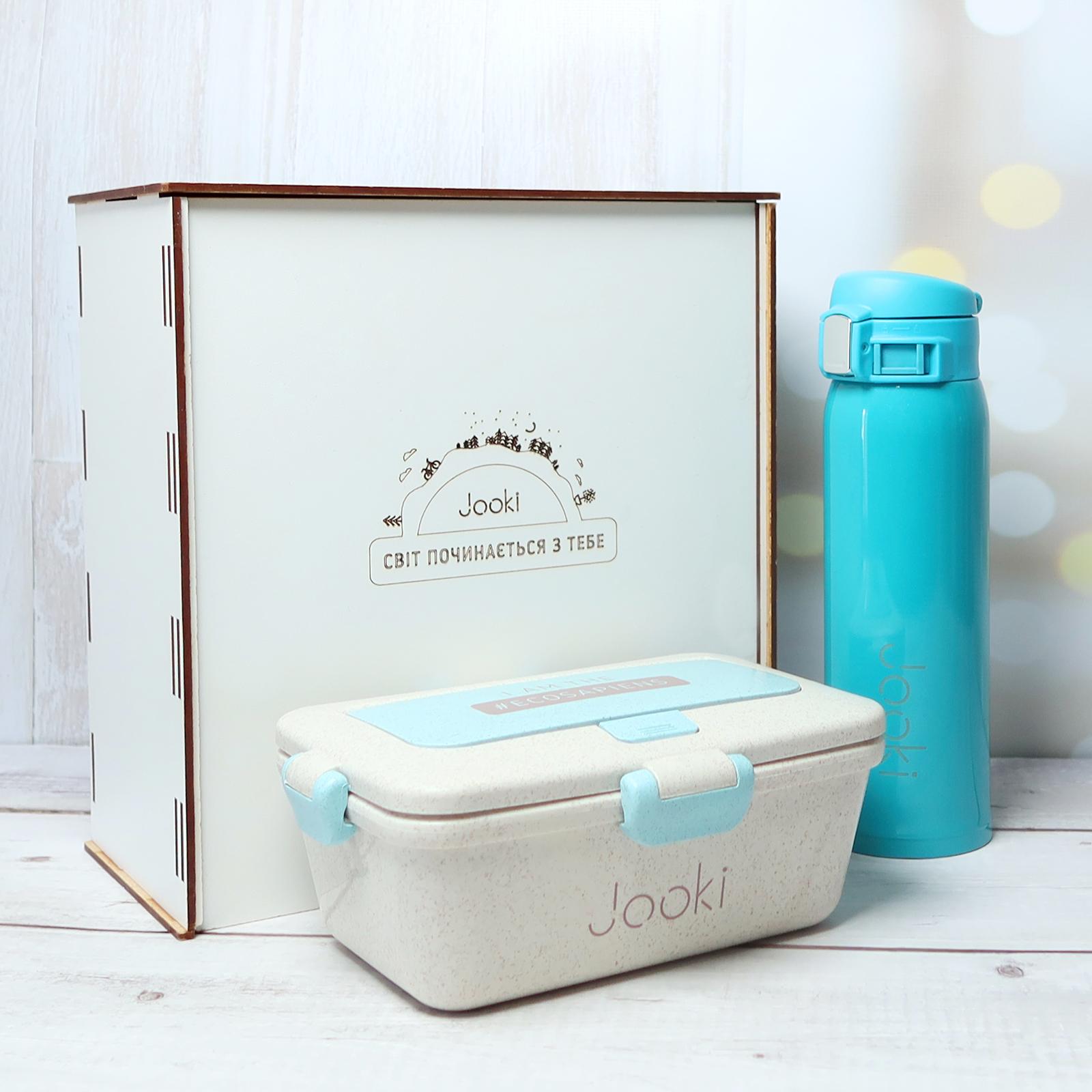 Ланч-набор эко Royal термос 500 мл/ланч-бокс 950 мл/подарочная коробка Голубой (25903519)
