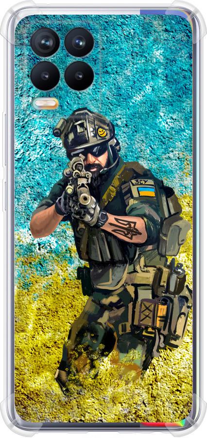 Чехол на Realme 8 Воин ЗСУ (5311sp-2303-42517)