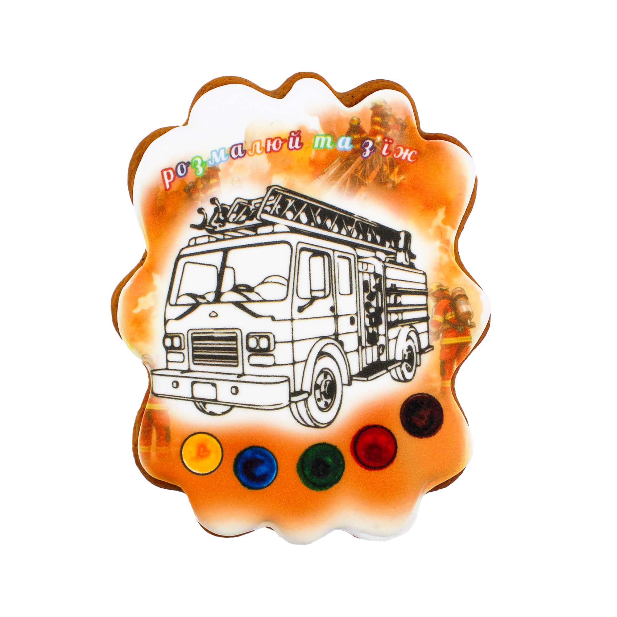 Пряник-раскраска с подложкой Крафт Печиво Пожарная машина 85 г