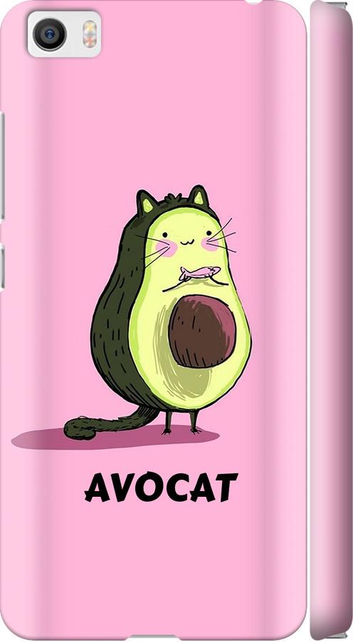 Чехол на Xiaomi Mi5 Avocat (4270c-180-42517) Чехол на Xiaomi Mi5 Avocat (4270c-180-42517)