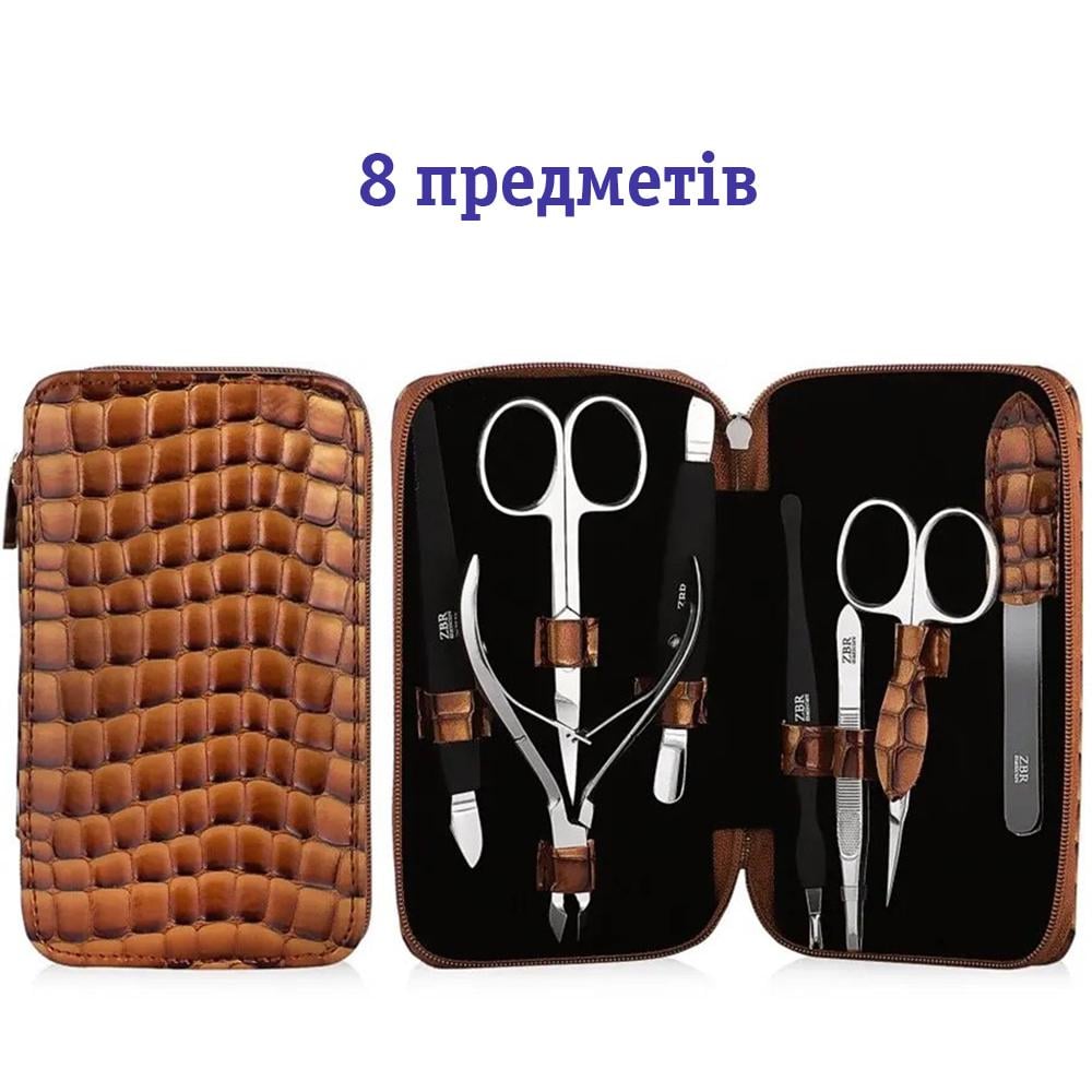 Манікюрний набір Zauber-manicure 8 пр. (ZBR 018) - фото 3 Манікюрний набір Zauber-manicure 8 пр. (ZBR 018) - фото 3